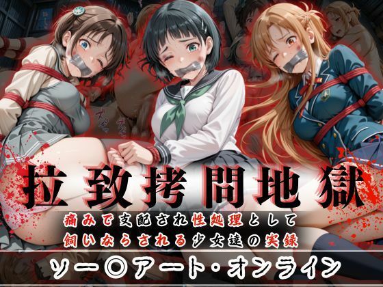 Thumbnail of new posts 020