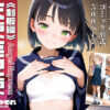 Thumbnail of related posts 168