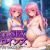 Thumbnail of related posts 056