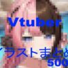 Thumbnail of related posts 008
