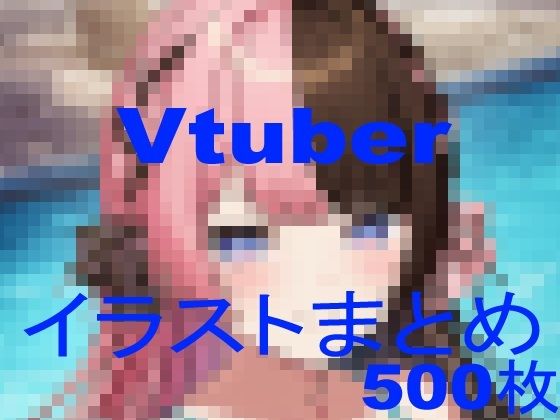 Thumbnail of new posts 044