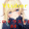 Thumbnail of related posts 148