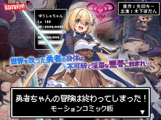 Thumbnail of post image 161