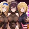 Thumbnail of related posts 107