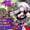 Thumbnail of related posts 154