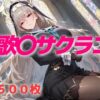 Thumbnail of related posts 152