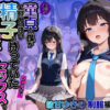 Thumbnail of related posts 000