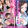 Thumbnail of related posts 006