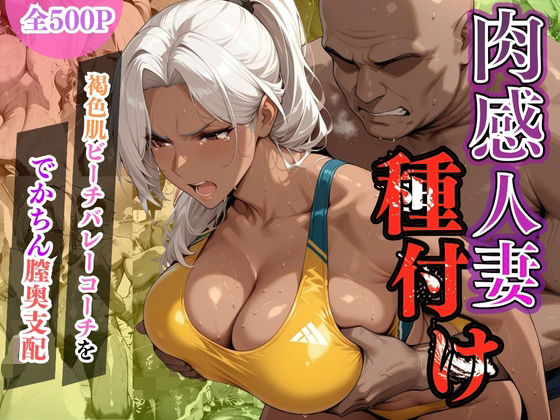 Thumbnail of new posts 042