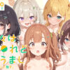 Thumbnail of related posts 122