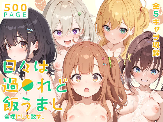 Thumbnail of post image 129