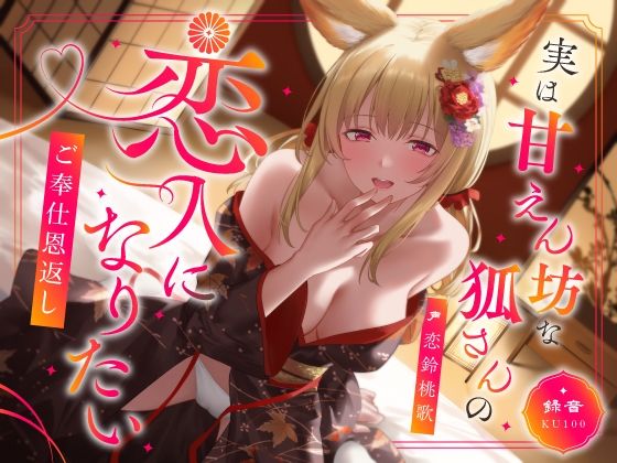 Thumbnail of new posts 183