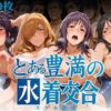 Thumbnail of new posts 070