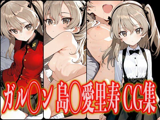 Thumbnail of new posts 154