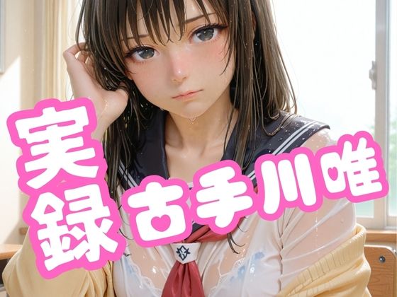Thumbnail of post image 164