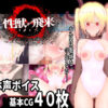 Thumbnail of related posts 195
