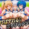 Thumbnail of related posts 038