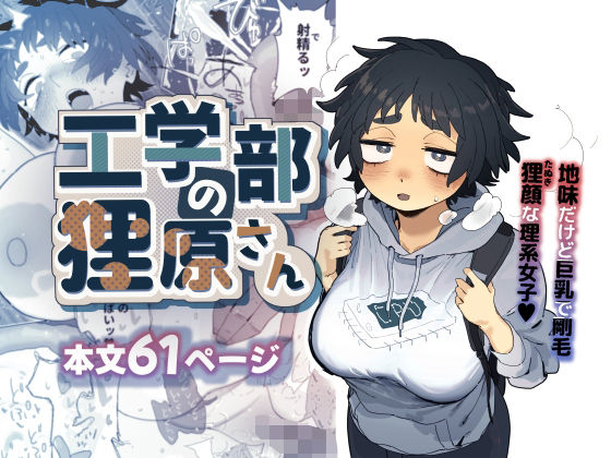 Thumbnail of post image 128