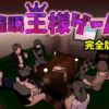 Thumbnail of related posts 009