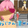 Thumbnail of related posts 138