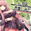 Thumbnail of related posts 175