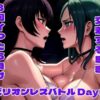 Thumbnail of related posts 123