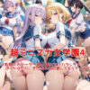 Thumbnail of related posts 089