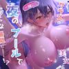 Thumbnail of related posts 004
