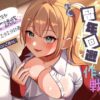 Thumbnail of related posts 124