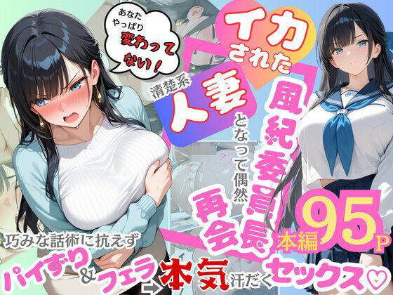 Thumbnail of new posts 147