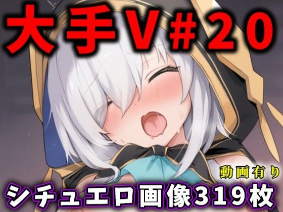 Thumbnail of post image 125
