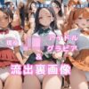 Thumbnail of related posts 075
