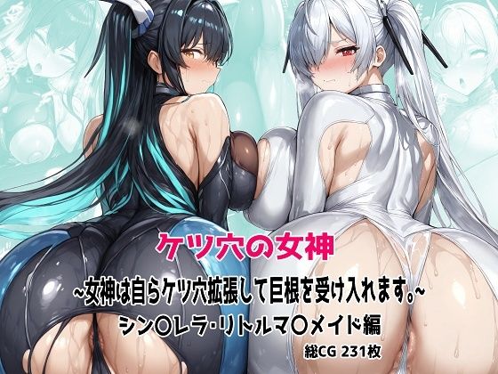 Thumbnail of new posts 040