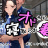 Thumbnail of related posts 098
