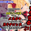 Thumbnail of related posts 113