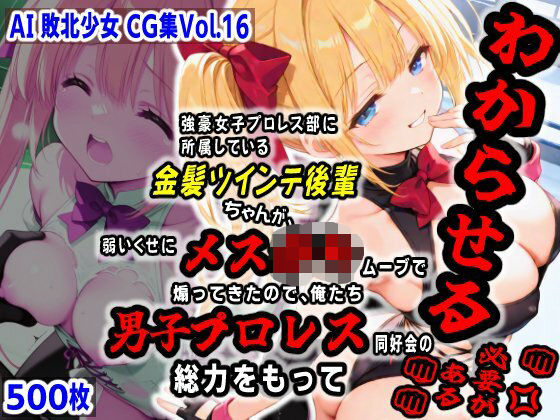 Thumbnail of new posts 061