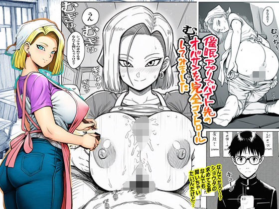 Thumbnail of post image 164
