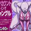 Thumbnail of related posts 086