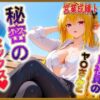 Thumbnail of related posts 047