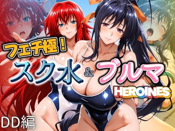 Thumbnail of new posts 112