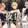 Thumbnail of related posts 168