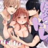 Thumbnail of related posts 134