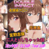 Thumbnail of related posts 145