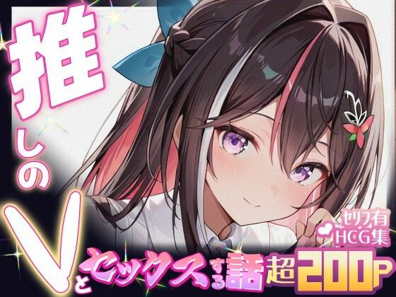 Thumbnail of new posts 115