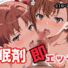 Thumbnail of related posts 153