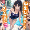 Thumbnail of related posts 124