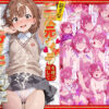 Thumbnail of related posts 119