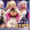 Thumbnail of related posts 093