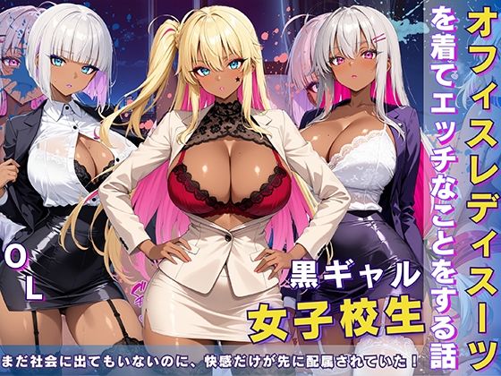 Thumbnail of new posts 135