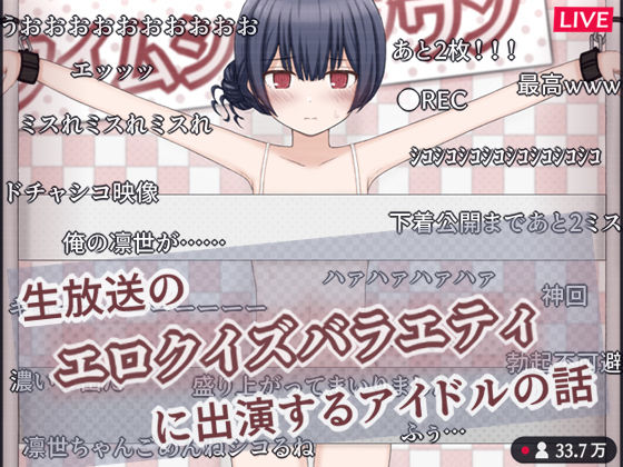Thumbnail of new posts 088